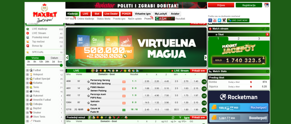 Maxbet kazino ima veoma dobro izrađen sajt. Sve najvažnije informacije su odmah dostupne po učitavanju početne strane. 